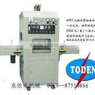 plastic welding machine