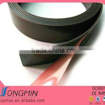 flexible self- adhesive rubber strong magnetic strips