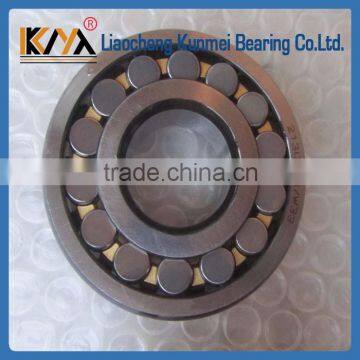 Free sample provided Spherical roller bearing 22313MB