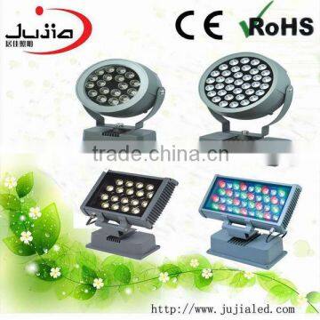 50w led floodlight rgb