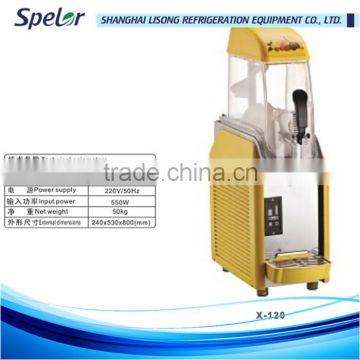 PC transparent material slush making machine