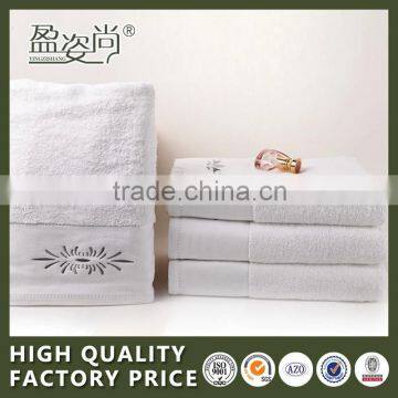 High Quality Wholesale Boxed Bath Towel Gift Set Printed Bath Towel Sets Customize