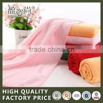 100% cotton solid color jacquard soft face towel