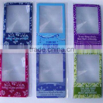QM603 Card Size Magnifying Glass photo-2