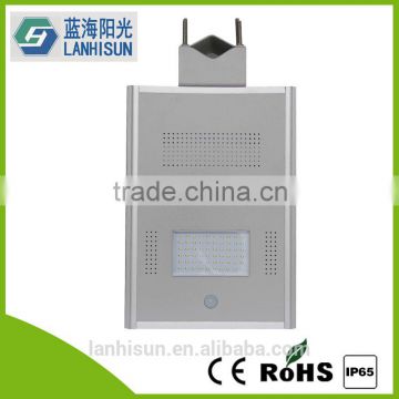 18W All In One Solar LED Street Light High 4m-5m