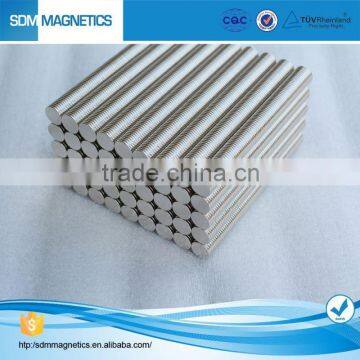 China Suppliers powerful couple strong magnet