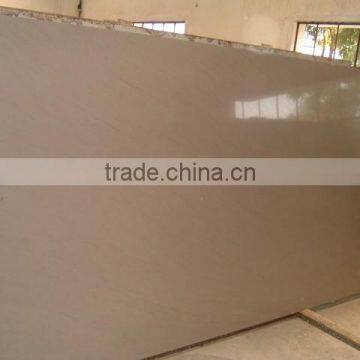 Brown Quartzite Slab photo-2