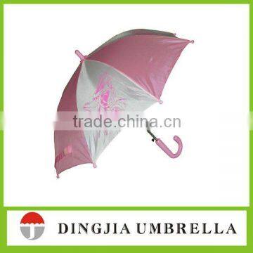 Premium Kids Umbrella