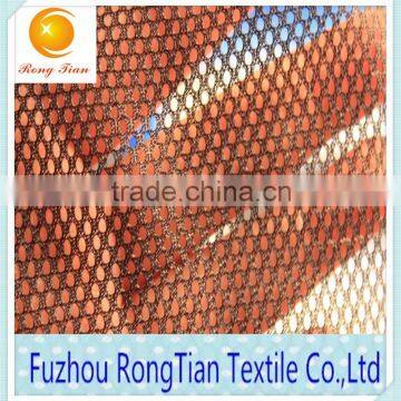 Wholesale 100 Polyester Tricot Mesh Fabric for Clothing photo-2
