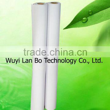 200g Inkjet Photo Paper