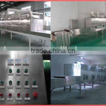 Microwave Capsules Drying Machine 12--200kw With High Quality-Dongxuya photo-6