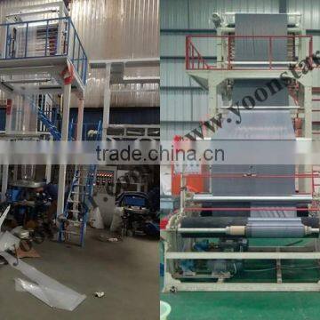 SJ55/800 Double Layers Oca Film Laminating Machine/Plastic Film Blowing Machine for Sale photo-2