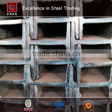 6 meter IPE100 Beam from china