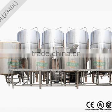 20bbl 30bbl Small Brewery Beer Production Machine Manufacture