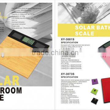 Digital bathroom scale 150kg