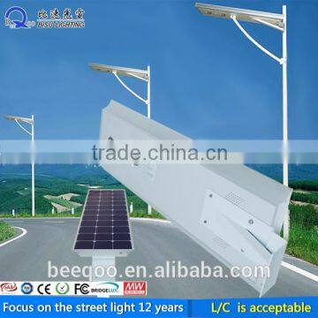 control COB dali IP65 integrated road lamp solar led street light photocell
