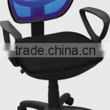 Cheap Office Mesh Chair