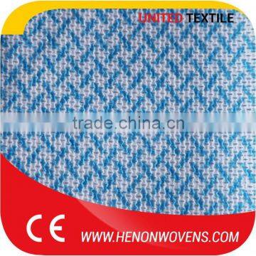 Buy Wholesale Direct From China, Bottom Price Hot Products 22 Mesh Non Woven Spunlace Roll photo-3