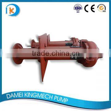 vertical centrifugal slurry pump with no need of any shaft seal