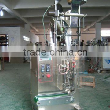 30 gram sides sealing flour/pepper powder/coffee/bean powder packing machine