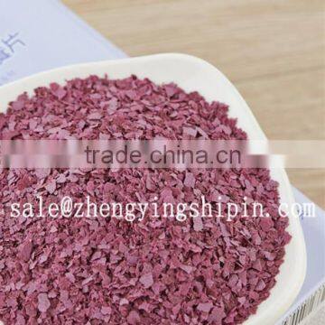 Oatmeal With Purple Sweet Potato Flavoring photo-2