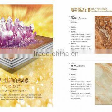 Inkjet marble floor Tile Crystal series