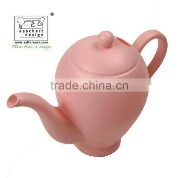 designer plastic coffee pot shape mini watering can 1.5L