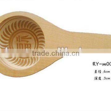 Traditional Wooden Mooncake Mold With Fu Character Stamper M005