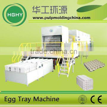 3000pcs/hr pulp molded egg tray machine egg carton machine