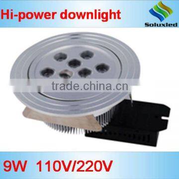 9W LED Recess Light 12V AC/DC