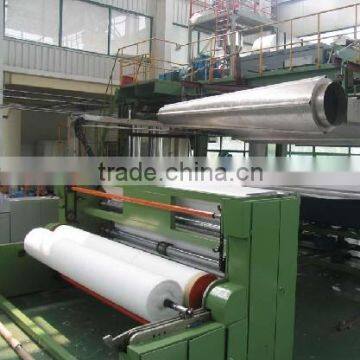 Meltblown Nonwoven Fabric