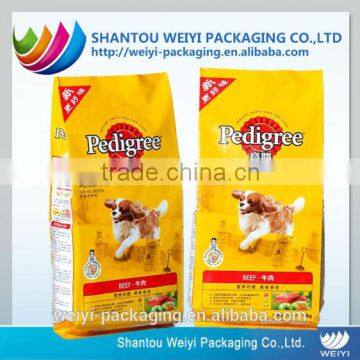 custom dust smell proof side gusset plastic bag packaging for dog food