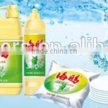 Liquid Detergent Making Machine photo-6
