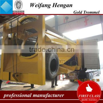 New design gold mining and extraction machinery