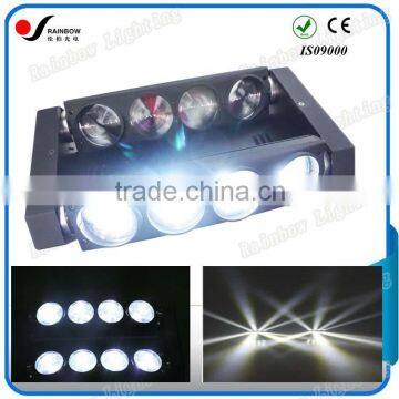 2015 Amazing Pro DJ 8PCS 10W White LED Spider Lights 20 Times Per Second Strobe