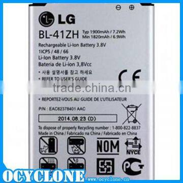 2015 New original BL-41ZH li-ion battery for LG L50