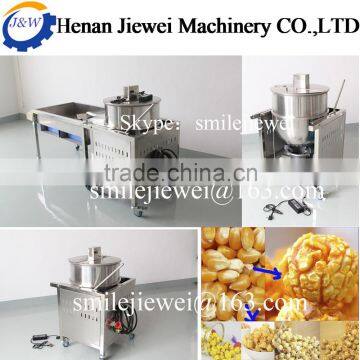 Stainless steel caramel popcorn machine /caramel popcorn produce machine