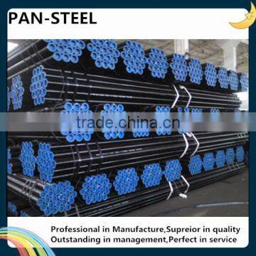 GB8163-2008 seamless Fluid pipe steel pipe