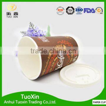 Coffee Paper Cups Carrier With Logo photo-4