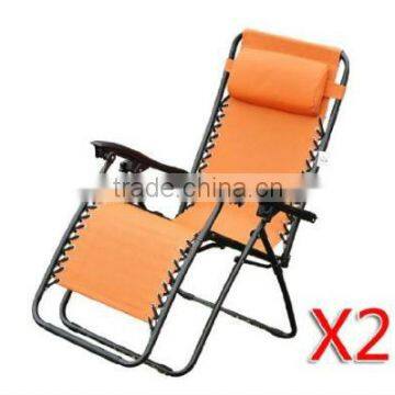 Folding Recliner Patio Pool Lounge Chairs