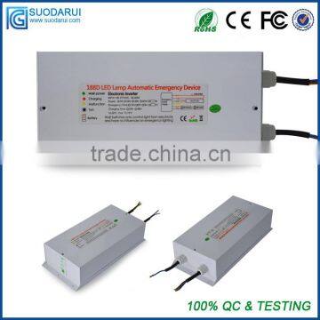 5W LED Emergency lighting kit driver, 3 hours led driver emergency power LED Driver+Battery+Configure signal lamp
