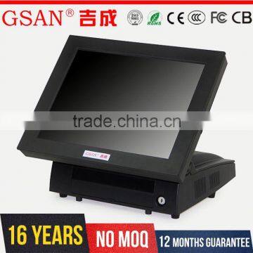 GSAN New Promotion! Ce Quality Top-Grade Direct Factory Price Restaurant Pos Skimmer