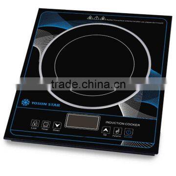 Yosun-star k2 photo-2