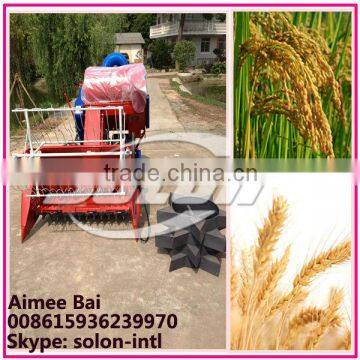 Wheat grain harvesting machine / rice grain harvesting machine / paddy grain harvesting machine 008615936239970