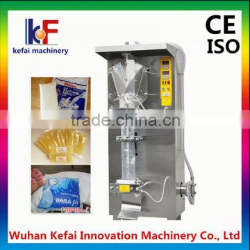 liquid thc e cigarette packing machine