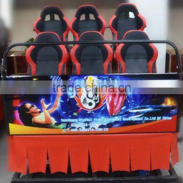3d 4d 5d 6d cinema theater movie motion chair seat