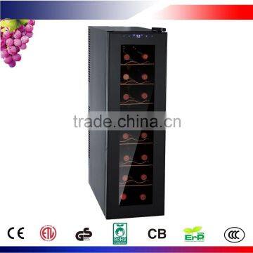 16 Bottles compact Wine Ciller CW-45