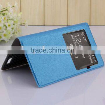 flip leather fashion cover for huawei 3c