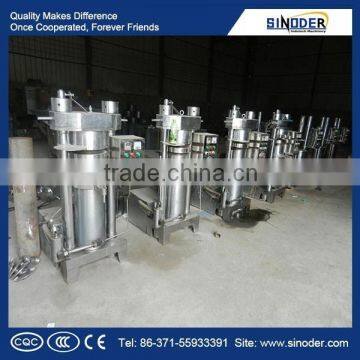 Supply Aumotatic hydraulic oil press machine/ oil expeller /oil press machine