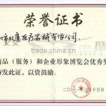 New Type X-ray Protective Screen New Type PG02-1